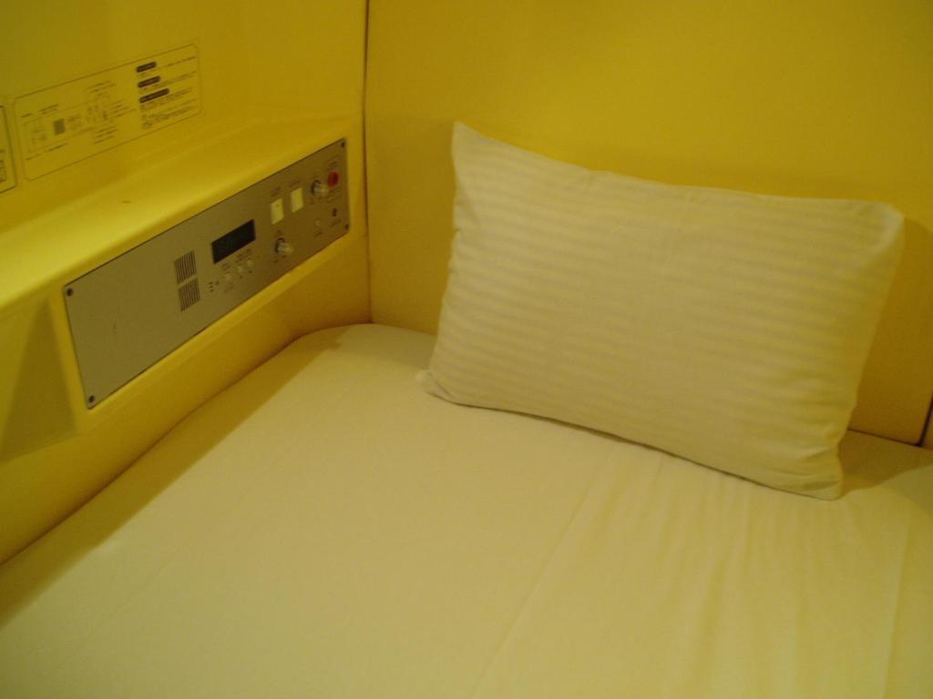 Capsule Hotel & Sauna Ikebukuro Plaza Tokyo Phòng bức ảnh